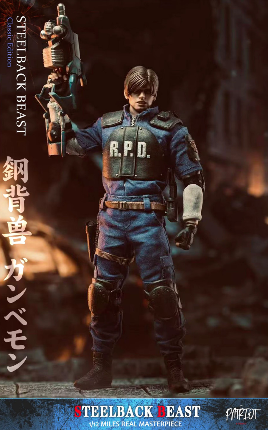 Leon's Kennedy Rpd Sign LEON S KENNEDY RPD RESIDENT EVIL RACCOON CITY en PSC PlayStation Center ...